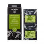 Apivita EXPRESS BEAUTY crema exfoliante profunda con oliva